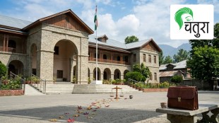 Jammu Kashmir High Court rape case bail cancellation order | Women safety laws and Supreme Court bail guidelines India | Criminal jurisprudence rape victim testimony reliability | HC trial court bail order perverse illegal judgment