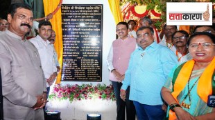 dombivli pimpleshwar mahadev temple land issue | ravindra chavan bjp vs shrikant shinde shivsena | devendra fadnavis dombivli visit pimpleshwar mandir | kalyan dombivli mahayuti political विवाद credit war