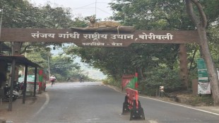sanjay gandhi national park thane land controversy | vanashakti stalin d legal notice tmc | tikuji ni wadi eco sensitive zone tree cutting | maharashtra forest department sgnp border dispute news