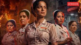 Nurses Protest Bharat Bhagya Vidhata Trailer Mumbai | Maharashtra Government Nurses Federation MGNF Objection | Cama Hospital Nurses Anger Film Trailer | Kangana Ranaut Manikarnika Films Nurses Insult Controversy