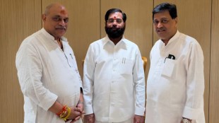 eknath shinde ashok chavan meeting mumbai | amarnath rajurkar nanded vidhan parishad mahayuti | maharashtra mlc election nanded constituency bjp | local authorities constituency voting counting dates