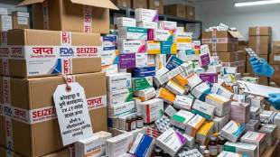 FDA Maharashtra crackdown on unlicensed medicine sales Mumbai Kolhapur Pune | Tukaram Mundhe FDA commissioner action | Unlicensed antibiotic injections seizure Medtabs Pharma Kolhapur | Cipla Pharma Pune warehouse raid Scheduled H prescription drugs | Illegal medicine stock seized Maharashtra | Drug and Cosmetics Act 1940 violations Mumbai