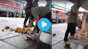 bhusaawal railway station food hygiene scandal video | central railway rpf action bhusaawal vendor | marathi news railway passenger food safety complaints | jitendra patil loksatta jalgaon crime updates