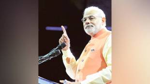 PM Narendra Modi 12 years leadership analysis | Narendra Modi breaks Jawaharlal Nehru record | India economy 4 trillion growth | Maharashtra infrastructure projects central fund