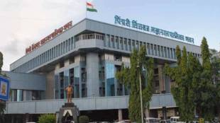 PCMC Property Tax Relief | Pimpri Chinchwad Shasti Tax Adjustment | Pune Municipal Corporation Tax News | Maharashtra Civic Updates