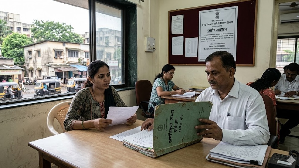 वसई तालुक्यातील अनधिकृत शाळांवर चाप; शिक्षण विभागाचे नागरिकांना माहिती देण्याचे जाहीर आवाहन