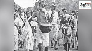Acharya Vinoba Bhave Bhoodan Movement Maharashtra | Vidarbha Bhoodan Yagna Act 1953 land records | Sarva Seva Sangh Wardha revenue administration | Bhoodan Yagna Board autonomy dispute state government decision