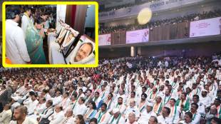 NCP Foundation Day Mumbai Shanmukhananda Hall | Chhagan Bhujbal Sunil Tatkare Ajit Pawar NCP Controversy | Sunetra Pawar Parth Pawar NCP Anniversary | Maharashtra Political News Updates