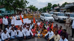 Suresh Borse teacher death case Verul Chhatrapati Sambhajinagar | Police assault allegation on Verul primary school teacher | Ambadas Danve visit Verul teacher family protest | Chhatrapati Sambhajinagar crime news updates loksatta