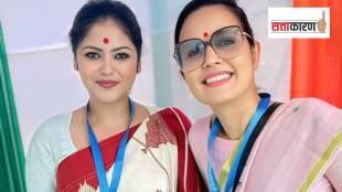 mahua moitra saayoni ghosh