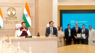 navi mumbai international medicity project updates | cleveland clinic mou maharashtra government | heal in india medical tourism navi mumbai | global healthcare investment maharashtra