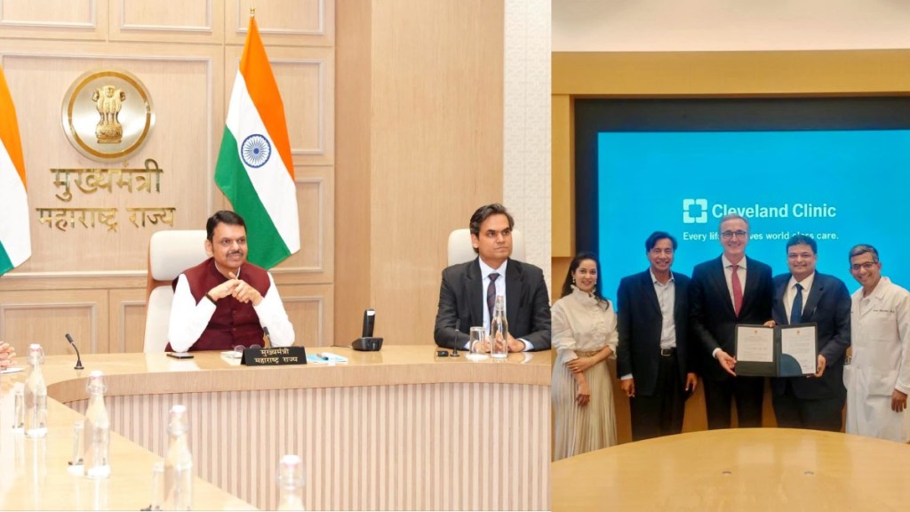 navi mumbai international medicity project updates | cleveland clinic mou maharashtra government | heal in india medical tourism navi mumbai | global healthcare investment maharashtra navi mumbai international medicity project updates | cleveland clinic mou maharashtra government | heal in india medical tourism navi mumbai | global healthcare investment maharashtra