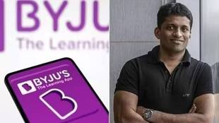 Byju Raveendran Singapore High Court jail sentence stay | Byjus founder contempt of court case updates | Byjus financial crisis and international legal battles | Qatar Investment Authority lawsuit against Byjus Singapore 2026