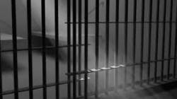 116 secondary jails in the state permanently closed: राज्यातील ११६ दुय्यम कारागृहे कायमस्वरूपी बंद, सरकारचा निर्णय