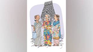 Marathi woman sharing Chennai life experience | Marathi article chaturang loksatta bharati mahajan | senior citizen emotional adaptation story Chennai city | making new friends in transition senior life