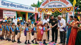 Nashik School Praveshotsav 2026 | New Academic Year School Reopening Nashik | Nashik Zilla Parishad School Decoration | Tribal Development Department Ashram Shala Maharashtra