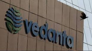 Vedanta demerger new companies listing | BSE NSE trade to trade segment rules | Vedanta share price intraday trading ban | Indian stock market latest updates