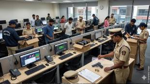 Pune police raid online gaming call center Hadapsar mall | Santosh Venjanekar Amitesh Kumar Pune police | Fake betting website scam Pune Maharashtra | Hadapsar police station crime case 2026