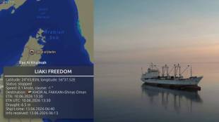 Strait of Hormuz attack on Indian ship