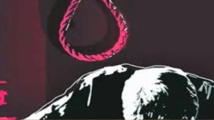 Pune IT employee suicide case updates | TCS Hinjewadi IT park employee death | Amit Brahme suicide case Bhosari police | Pune crime news software engineer suicide