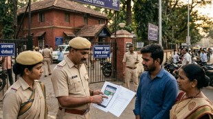 Pune cyber crime investigation | Fake government job racket Maharashtra | Share market investment scam Pune | Alankar police station cyber fraud case