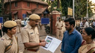 Pune cyber crime investigation | Fake government job racket Maharashtra | Share market investment scam Pune | Alankar police station cyber fraud case