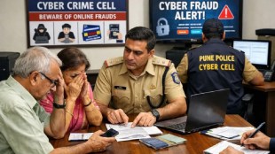 Pimpri Chinchwad police cyber crime investigation | Drugs seized in Hinjewadi Pune | Illegal weapons arrest Maharashtra police | Shirgaon police cyber fraud case