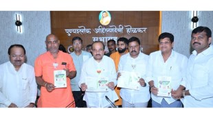 Radhakrishna Vikhe Patil press conference Ahilyanagar | Rohit Pawar Pandharpur agitation | Maharashtra political news | Radhakrishna Vikhe Patil latest statement