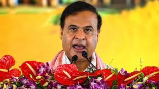 Assam Aadhaar Card Policy