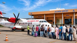 Jalgaon airport terminal building Maharashtra | Fly91 and Alliance Air flights at Jalgaon | Jalgaon airport runway expansion project | Maharashtra tourism and regional air connectivity infrastructure