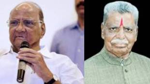 sharad-pawar pays tribute to anantrao thopte pune | congress leader anantrao thopte passes away | balasaheb thorat ulhas pawar condolence meeting | pune district congress politics news