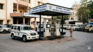 Pune police vehicles fuel crisis | Diesel shortage in Pune police motor transport department | Shivajinagar Pune police petrol pump | Maharashtra police patrol cars fuel issue