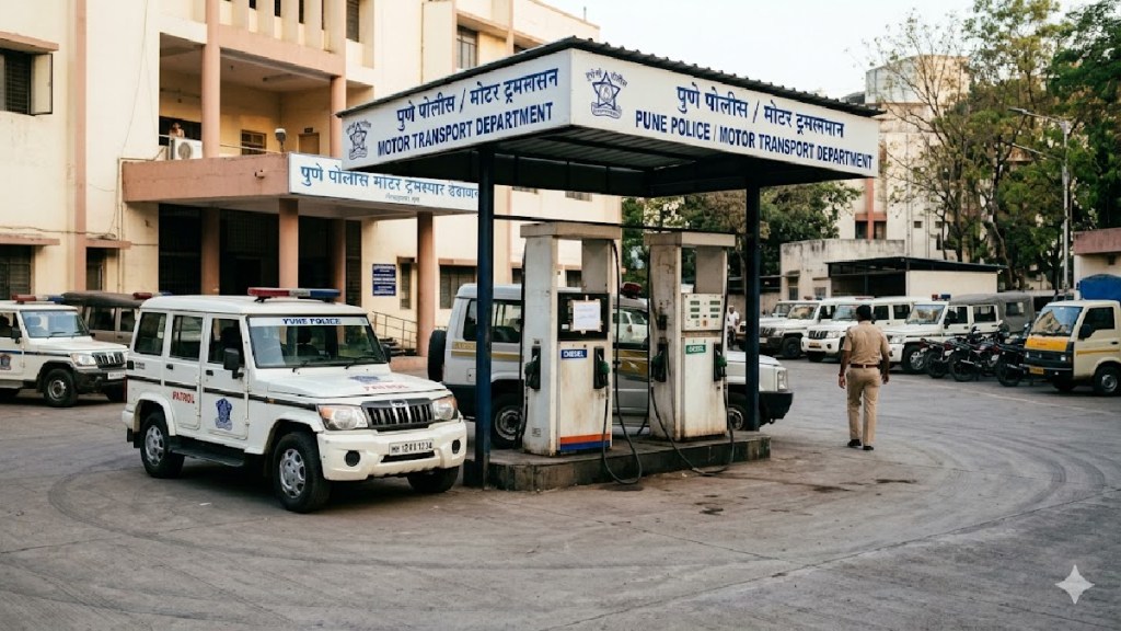 Pune police vehicles fuel crisis | Diesel shortage in Pune police motor transport department | Shivajinagar Pune police petrol pump | Maharashtra police patrol cars fuel issue Pune police vehicles fuel crisis | Diesel shortage in Pune police motor transport department | Shivajinagar Pune police petrol pump | Maharashtra police patrol cars fuel issue