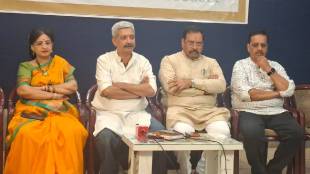100th Akhil Bharatiya Marathi Sahitya Sammelan Pune | Savitribai Phule Pune University Marathi Sahitya Sammelan dates | Yogesh Soman announcement Sahitya Mahamandal | Marathi literature festival Pune 2027
