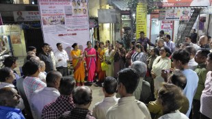 Thane MSEDCL smart meter protest | Savarkar Nagar citizens oppose smart meter | Kopri Thane housing society smart meter issue | Maharashtra electricity smart meter GR controversy