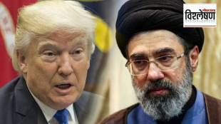 Iran Nuclear Agreement