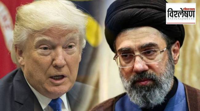 Iran Nuclear Agreement