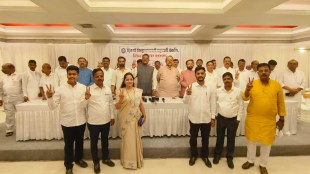 Thane Palghar TDCC Bank Election 2026 | Shiv Sena vs BJP Mahayuti Rift | Naresh Mhaske Pratap Sarnaik Kisan Kathore Press Conference | Thane Palghar District Cooperative Bank Sahakar Panel Candidates