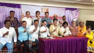 Meghraj Rajebhosle Akhil Bharatiya Marathi Chitrapat Mahamandal | Anand Shinde Vice President Chitrapat Mahamandal | Marathi Film Industry Election Results Kolhapur | Sushant Shelar Pramukh Karyawah Chitrapat Mahamandal