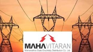 Mahavitaran Smart Meter Compulsion Maharashtra | Sangli Electricity Consumer Protest Smart Meter | Jayant Patil Letter To CM On Smart Meter | Maharashtra Electricity Bill Hike Controversy