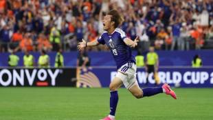 Japan vs Netherlands football match draw | Daichi Kamada goal vs Netherlands | FIFA World Cup 2026 updates | Hajime Moriyasu Japan coach interview