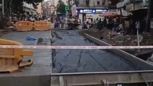 Dombivli Subhash Road concretization work MMRDA | MNS leader Prahlad Mhatre protest Dombivli | Dombivli West road construction updates | Kalyan Dombivli municipal corporation civic issues