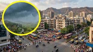 Pune weather update today | Monsoon delay in Pune Maharashtra | Shivajinagar lowest rainfall June | IMD Pune rain prediction news Chinmay Patankar