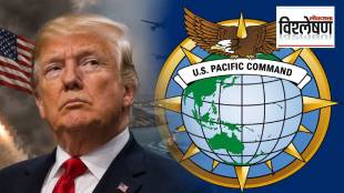 US Indo Pacific Command Name Change