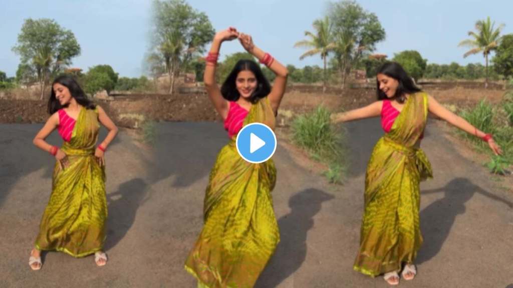 Girl Dance on Ghumshyan Angaat Aal Girl Dance on Ghumshyan Angaat Aal