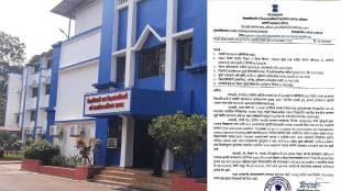 Raigad school morning shift timing order | District Collector Kishan Jawle disaster management | Alibaug school timing change heatwave | IMD yellow alert humidity Maharashtra schools