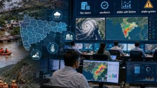 disaster management data validation and modeling cell mumbai | climate change natural disasters mitigation maharashtra | flood cyclone drought forecasting maharashtra government | gis mapping real-time monitoring disaster management mumbai