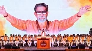 cm eknath shinde shivsena foundation day speech nesco goregaon | shivsena diamond jubilee celebration mumbai vikas mahadik | eknath shinde slams uddhav thackeray balasaheb legacy | mahayuti vidhan parishad election seats maharashtra