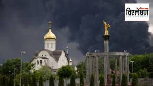Russia Ukraine War