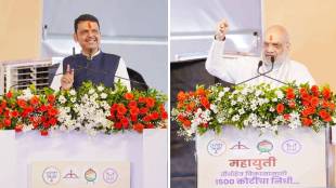 Amit Shah Kolhapur speech Devendra Fadnavis popular CM | Amit Shah and Devendra Fadnavis relations Maharashtra politics | Eknath Shinde Shiv Sena Operation Tiger Kolhapur | BJP Maharashtra political rally updates 2026